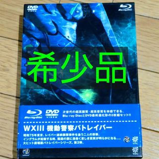 ウルトラマンコスモス DVD TV版 / 総集編 / 劇場版 / 全22巻の通販 by s shop|ラクマ ウルトラマンコスモス DVD TV版 / 総集編 / 劇場版 / 全22巻の通販 by s shop|ラクマ