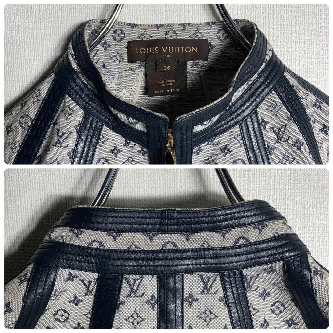 LOUIS VUITTON(ルイヴィトン)の【正規品/鑑定済】LOUIS VUITTON ジャケット モノグラム 総柄 36 レディースのジャケット/アウター(その他)の商品写真