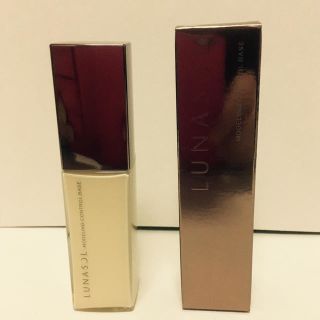 ルナソル(LUNASOL)のルナソル♡モデリングコントロールベース(化粧下地)