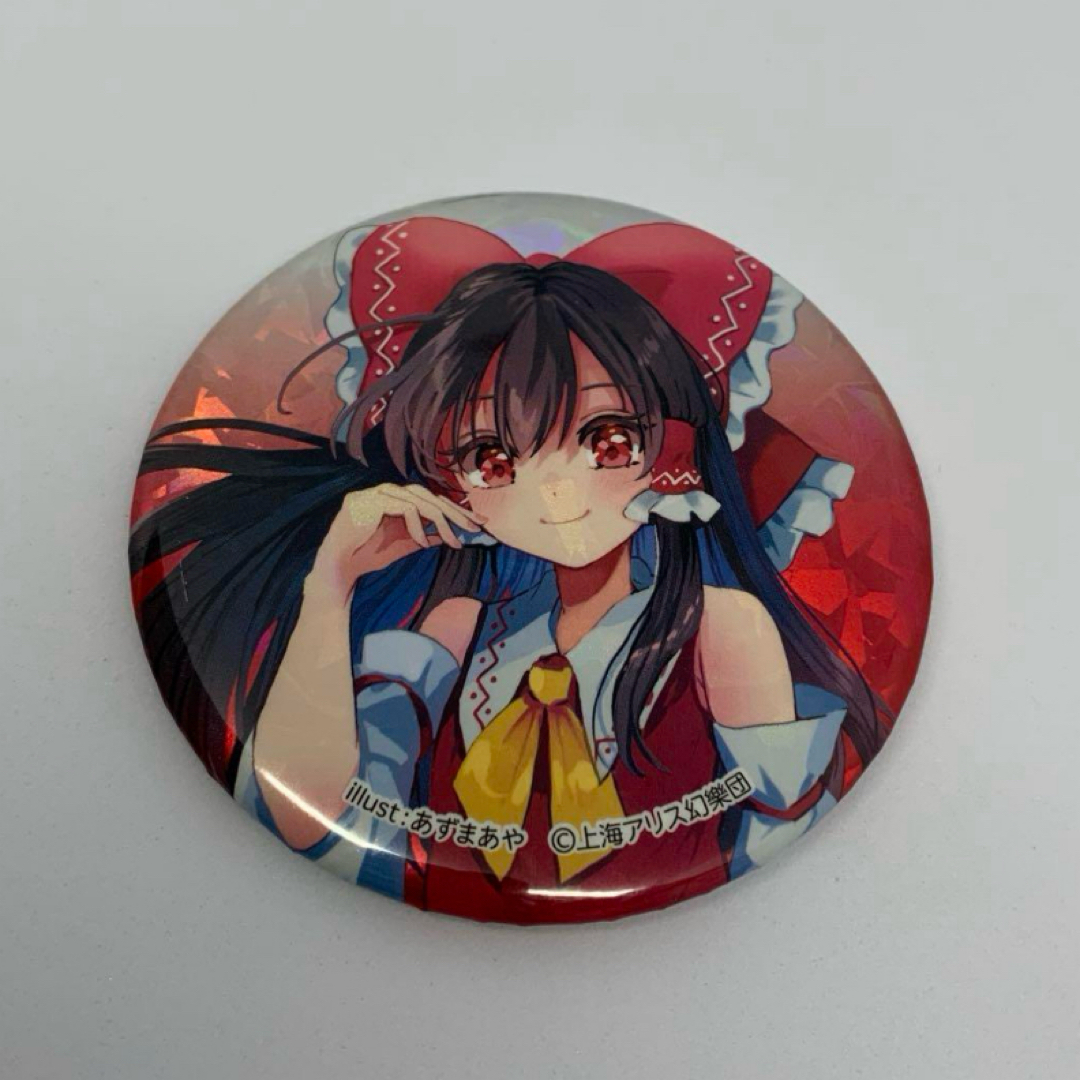 東方project 博麗霊夢 BIGホログラム缶バッジ ダイソー セリアの 東方project 博麗霊夢 BIGホログラム缶バッジ ダイソー セリアの