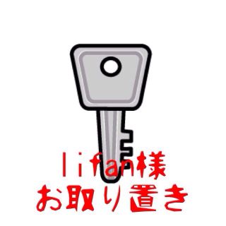 ビーエルユーイー(B.L.U.E.)の専用！ドットのレギパン(カジュアルパンツ)