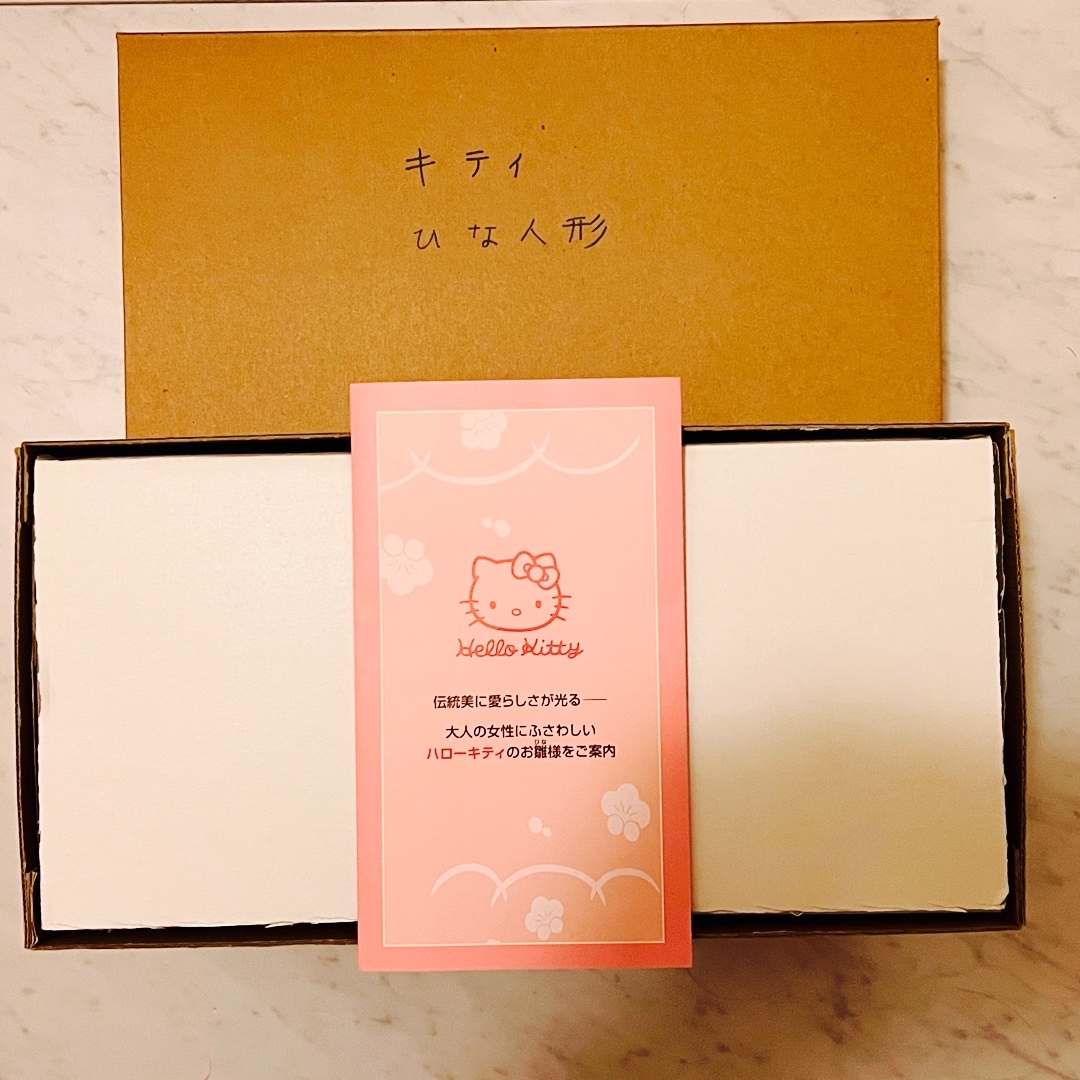 吉徳大光 - 未使用・新古品】吉徳×ハローキティ 限定 雛人形 陶 吉徳大光 - 未使用・新古品】吉徳×ハローキティ 限定 雛人形 陶