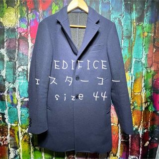EDIFICE(チェスターコート)のフリマアイテム一覧 EDIFICE(チェスターコート)のフリマアイテム一覧