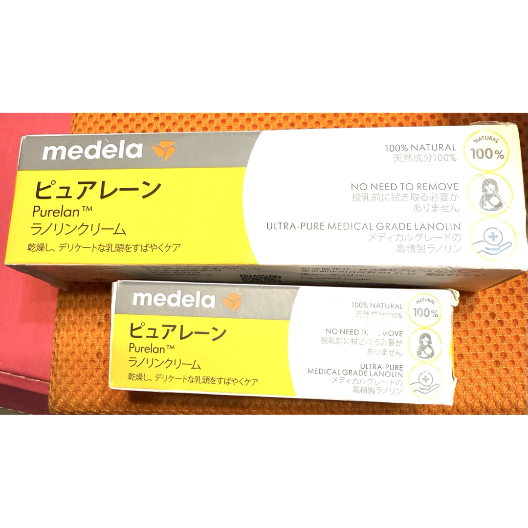 medela(メデラ)のmedela ピュアレーン ラリンクリーム 37g+7g キッズ/ベビー/マタニティのマタニティ(その他)の商品写真