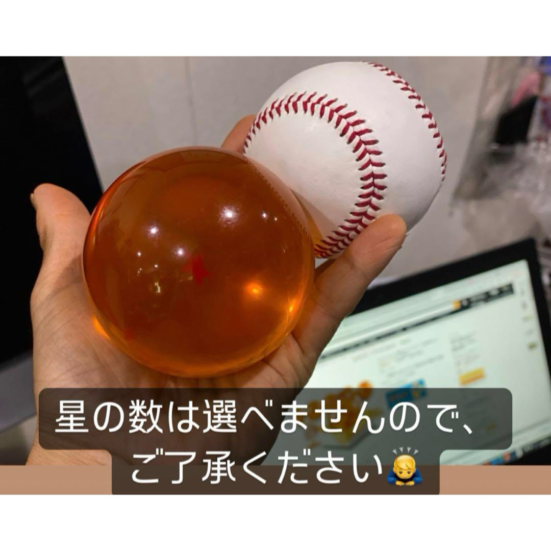 グローブ ドラゴンボール 型付け　2つセット　有名店使用 スポーツ/アウトドアの野球(グローブ)の商品写真