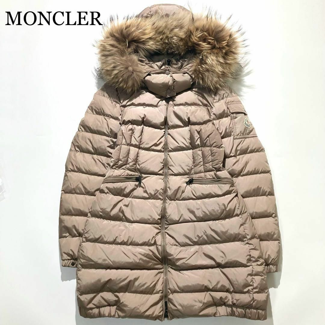 MONCLER - 【BEAMS別注】MONCLER ダウンジャケット ロング CHARP MONCLER - 【BEAMS別注】MONCLER ダウンジャケット ロング CHARP