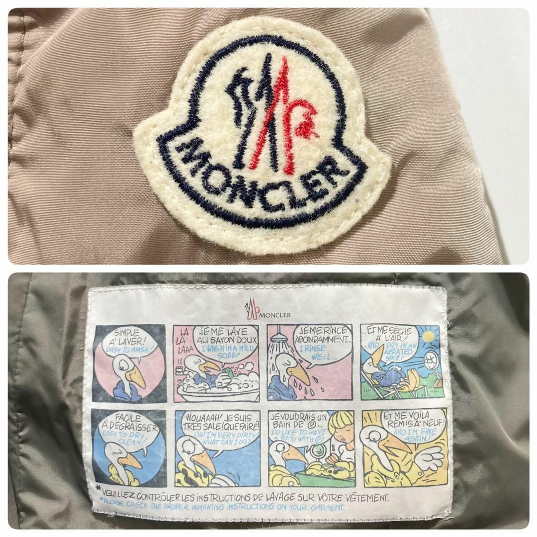 MONCLER - 【BEAMS別注】MONCLER ダウンジャケット ロング CHARP MONCLER - 【BEAMS別注】MONCLER ダウンジャケット ロング CHARP