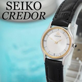 CREDOR - 34【美品】セイコー CREDOR ブルー文字盤 レディース CREDOR - 34【美品】セイコー CREDOR ブルー文字盤 レディース