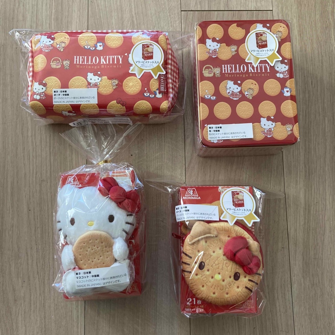 森永ビスケット×ハローキティ マリービスケット 4点 ショッパー 森永ビスケット×ハローキティ マリービスケット 4点 ショッパー