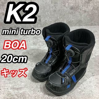 K2 - ボードブーツ ワイヤー 交換用 boaの通販 by happyhope's K2 - ボードブーツ ワイヤー 交換用 boaの通販 by happyhope's