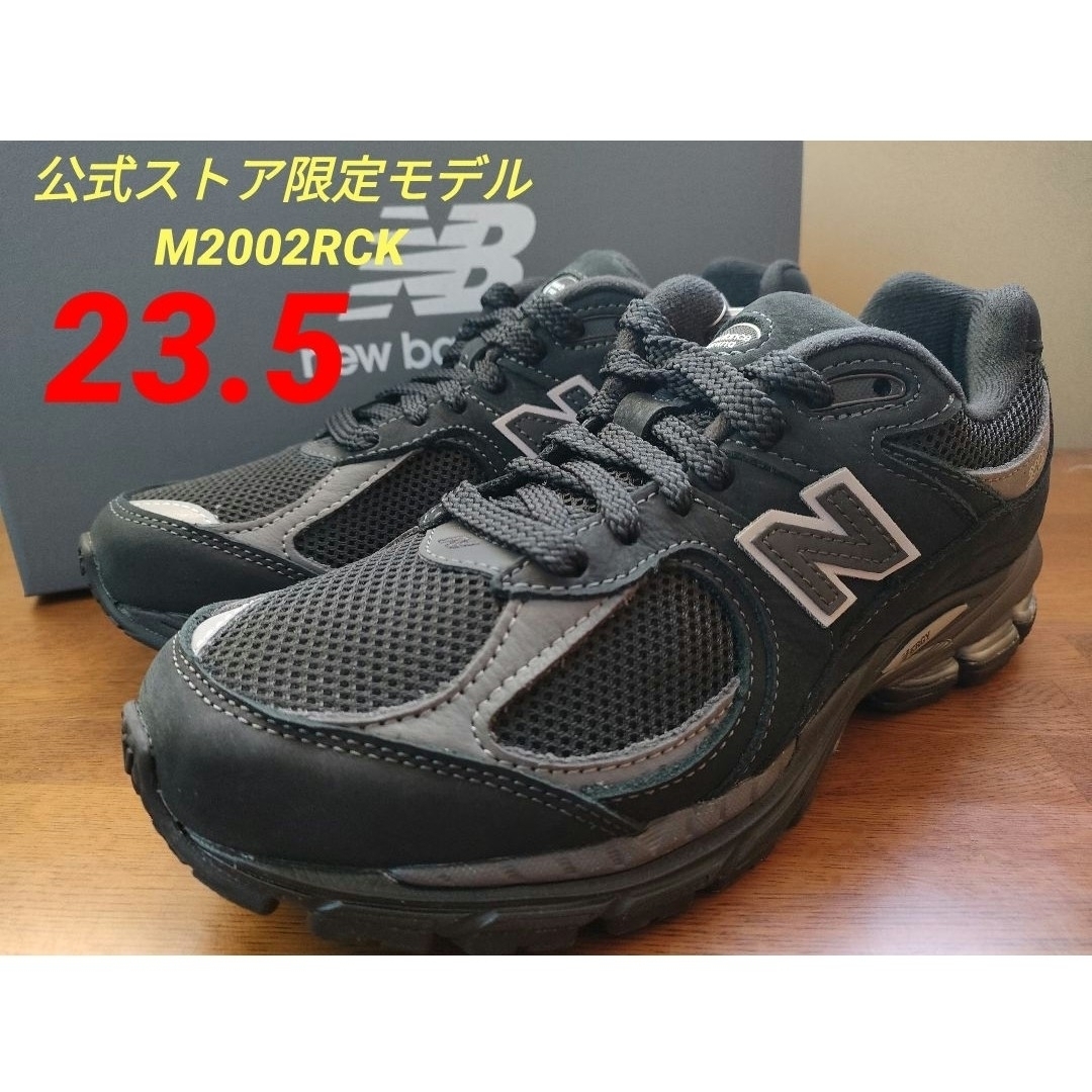 New Balance - 希少✨【公式限定モデル】ニューバランス New Balance - 希少✨【公式限定モデル】ニューバランス
