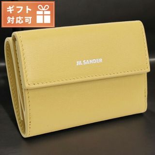 JIL SANDER(財布)のフリマアイテム一覧 JIL SANDER(財布)のフリマアイテム一覧