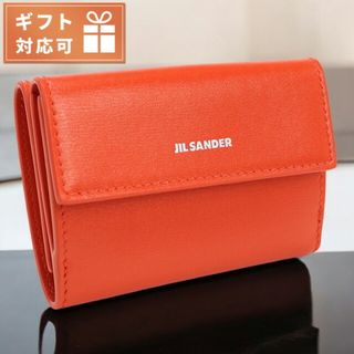 JIL SANDER(財布)のフリマアイテム一覧 JIL SANDER(財布)のフリマアイテム一覧
