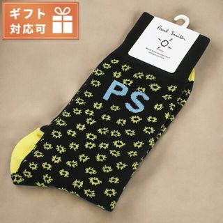 Paul Smith(その他)のフリマアイテム一覧 Paul Smith(その他)のフリマアイテム一覧