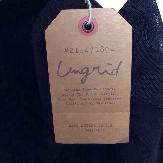 Ungrid(アングリッド)のungrid チュールスカート レディースのスカート(ロングスカート)の商品写真
