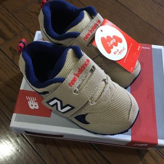 ニューバランス(New Balance)の新品 newbalance スニーカー(スニーカー)