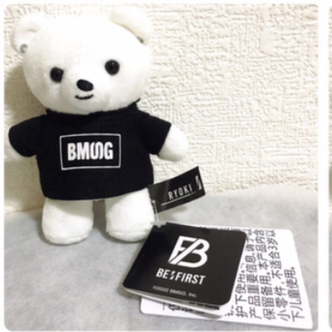BE:FIRST モアプラスマスコット 〜BMSG〜 RYOKI リョウキ エンタメ/ホビーのおもちゃ/ぬいぐるみ(ぬいぐるみ)の商品写真