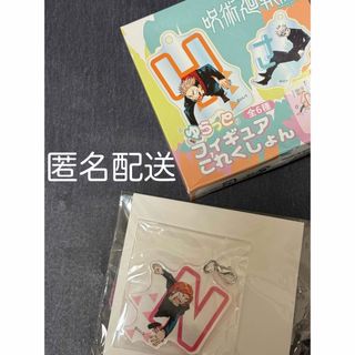 アーニャ スパイファミリー ウォールクロックステッカー SPY アーニャ スパイファミリー ウォールクロックステッカー SPY