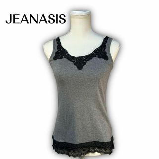 ジーナシス(JEANASIS)の1902★【JEANASIS】　タンクトップ　インナー　グレー　黒　レース(タンクトップ)