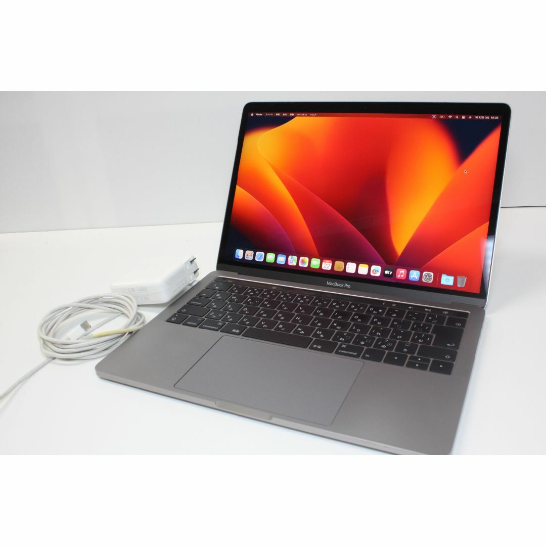 Apple - MacBook Pro（13インチ,2017）MPXW2J/A ⑤