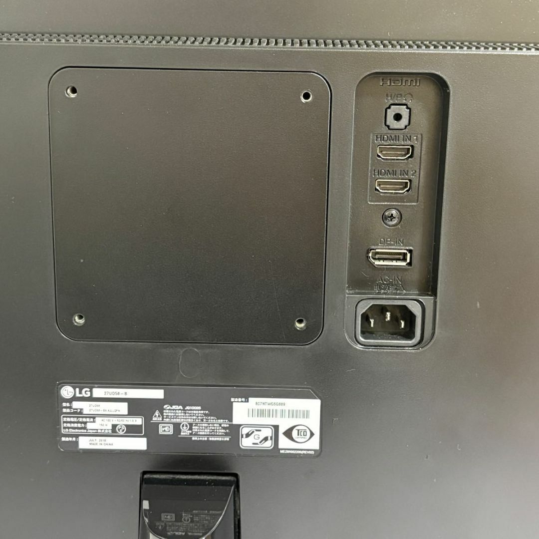 良品】 LG 27インチ モニター 27UD58-B 良品】 LG 27インチ モニター 27UD58-B