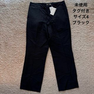 AURALEE - 【未使用】オーラリー シルク リネン スラックス AURALEE - 【未使用】オーラリー シルク リネン スラックス