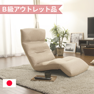 miffy - ミッフィー マカロンチェアの通販 by shop|ミッフィーならラクマ miffy - ミッフィー マカロンチェアの通販 by shop|ミッフィーならラクマ