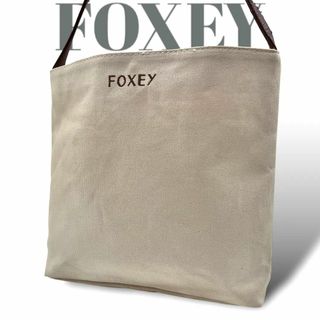 FOXEY(トートバッグ)のフリマアイテム一覧 FOXEY(トートバッグ)のフリマアイテム一覧