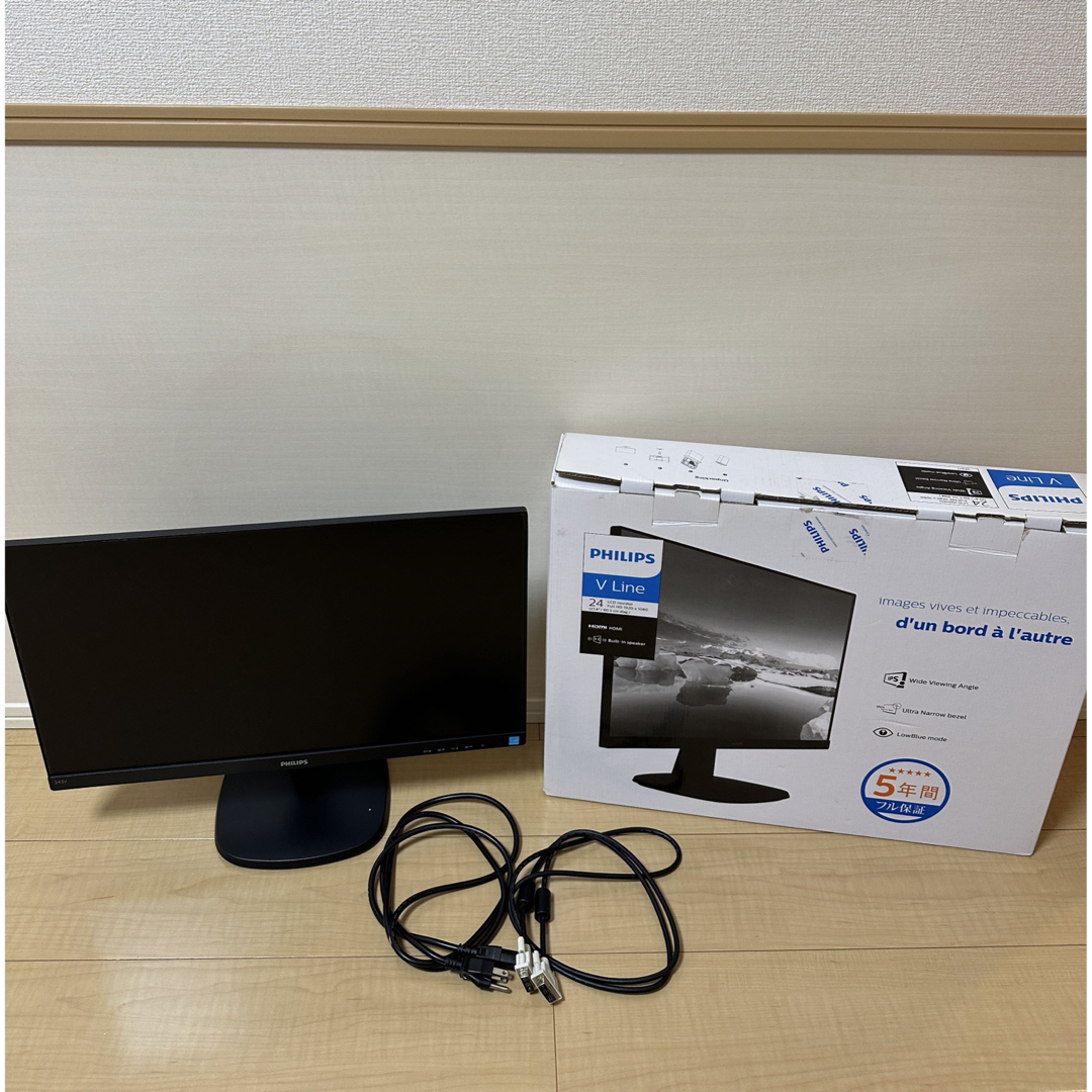 PHILIPS - Philips 23.8型ワイド液晶モニター ブラック PHILIPS - Philips 23.8型ワイド液晶モニター ブラック