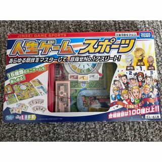 Takara Tomy(人生ゲーム)のフリマアイテム一覧 Takara Tomy(人生ゲーム)のフリマアイテム一覧