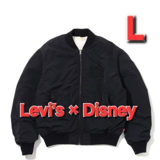 Levi's(Gジャン/デニムジャケット)のフリマアイテム一覧 Levi's(Gジャン/デニムジャケット)のフリマアイテム一覧