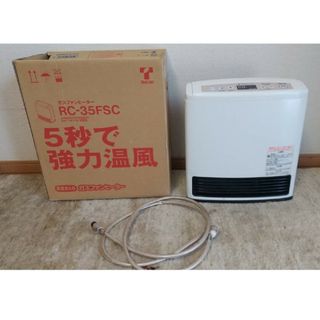 Rinnai(ストーブ)のフリマアイテム一覧 Rinnai(ストーブ)のフリマアイテム一覧