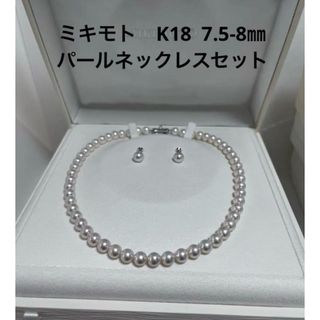 MIKIMOTO(ネックレス)のフリマアイテム一覧 MIKIMOTO(ネックレス)のフリマアイテム一覧