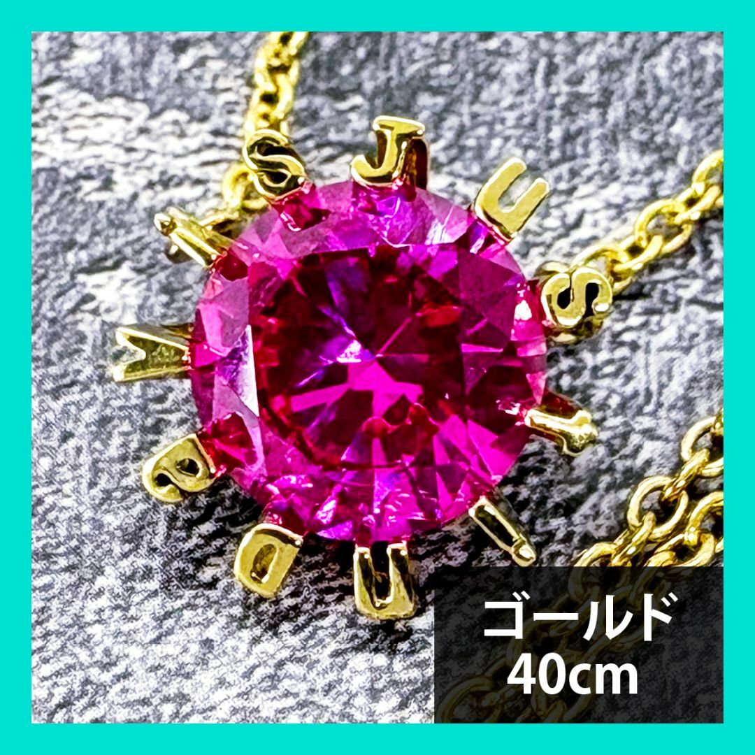 定価3.6万・廃盤☆ジャスティンデイビス ジルコニア装飾 定価3.6万・廃盤☆ジャスティンデイビス ジルコニア装飾