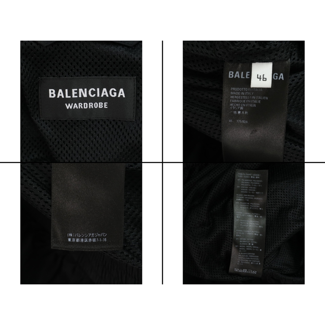 BALENCIAGA - BALENCIAGA/バレンシアガ 662984 FREE Back Print BALENCIAGA - BALENCIAGA/バレンシアガ 662984 FREE Back Print