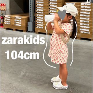 ZARA KIDS - 韓国子供服女の子セットアップの通販 by skerr's shop|ザラキッズならラクマ ZARA KIDS - 韓国子供服女の子セットアップの通販 by skerr's shop|ザラキッズならラクマ