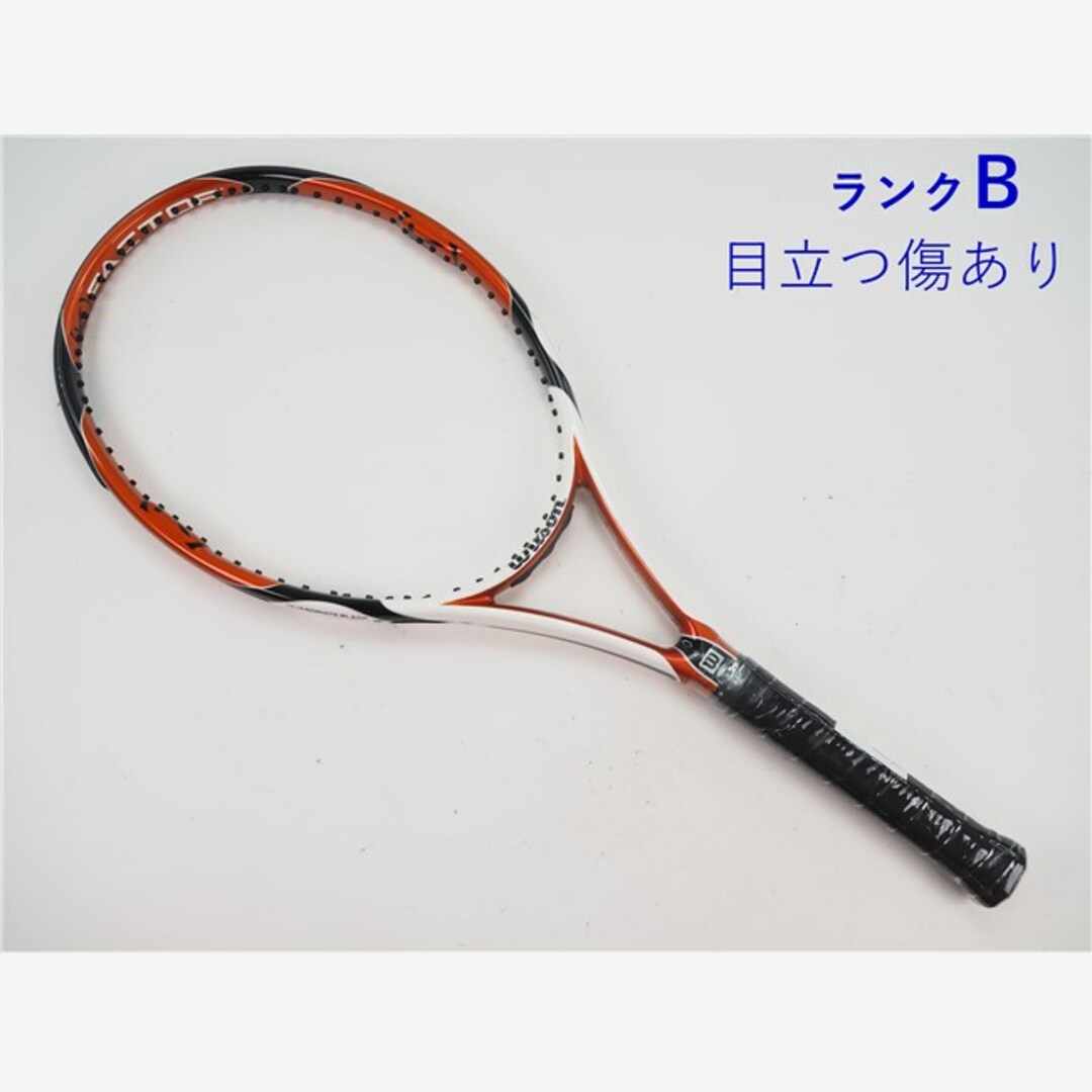 中古 テニスラケット ウィルソン K ツアー 105 2008年モデル (G1)WILSON K TOUR 105 2008
