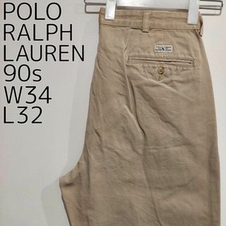 POLO RALPH LAUREN(チノパン)のフリマアイテム一覧 POLO RALPH LAUREN(チノパン)のフリマアイテム一覧