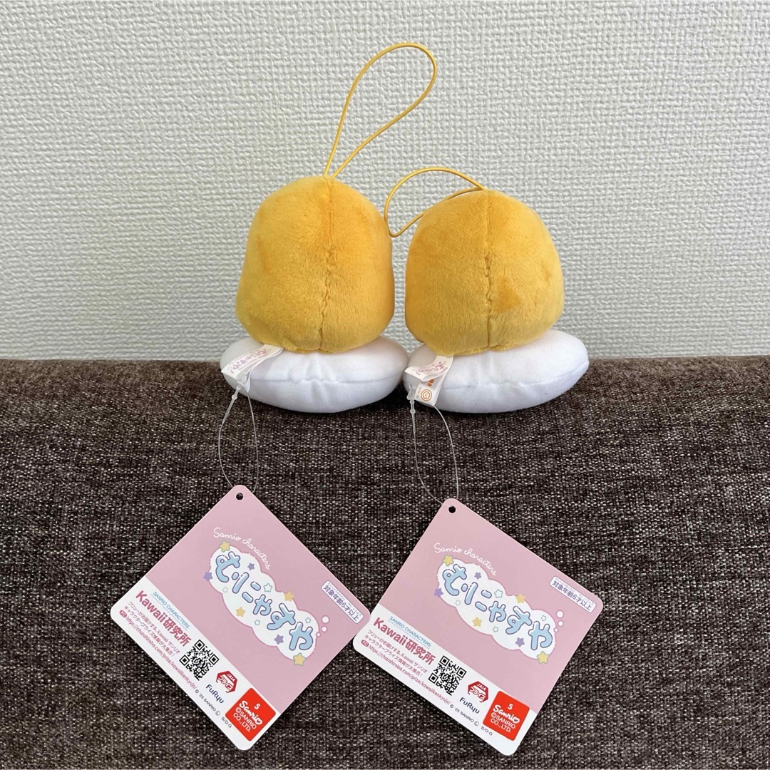 ぐでたま - ラウンドワン 限定 むにゃすや マスコット vol.1 ぐ ぐでたま - ラウンドワン 限定 むにゃすや マスコット vol.1 ぐ