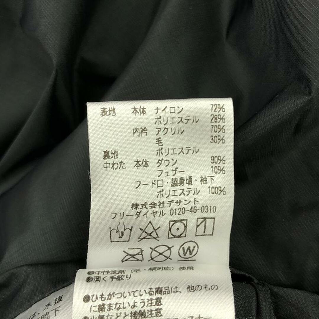 DESCENTE ALLTERRAIN - DESCENTE ALLTERRAIN / デサントオルテ DESCENTE ALLTERRAIN - DESCENTE ALLTERRAIN / デサントオルテ