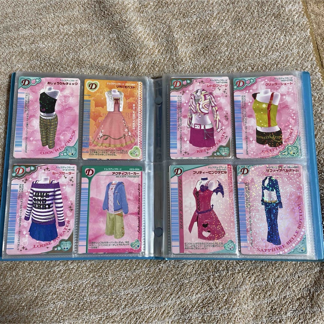 オシャレ魔女ラブandベリー カード ファイル カード112枚 オシャレ魔女ラブandベリー カード ファイル カード112枚