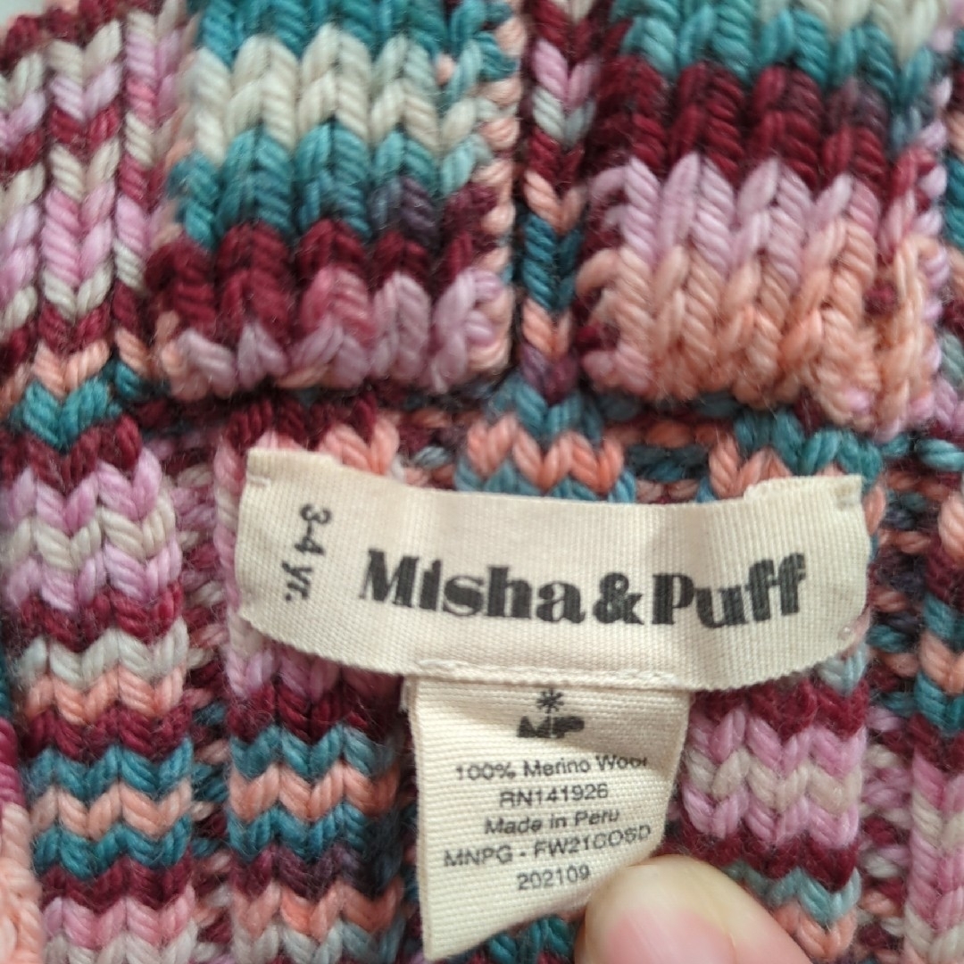 Misha & Puff - misha&puff ロンギース 3-4y Cotton Candy Spac Misha & Puff - misha&puff ロンギース 3-4y Cotton Candy Spac