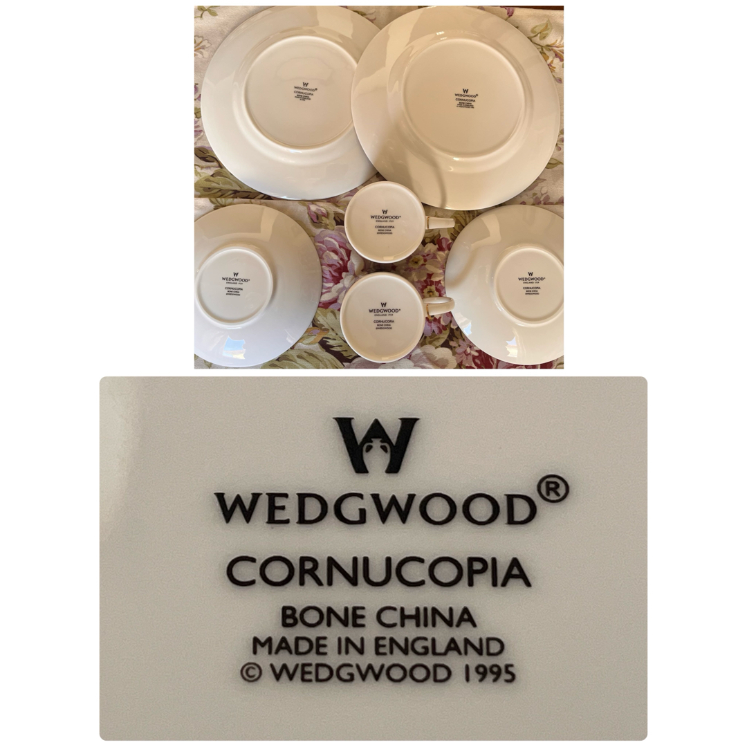 WEDGWOOD - 【レア美品】ウェッジウッド☆コーヌコピア☆トリオ WEDGWOOD - 【レア美品】ウェッジウッド☆コーヌコピア☆トリオ
