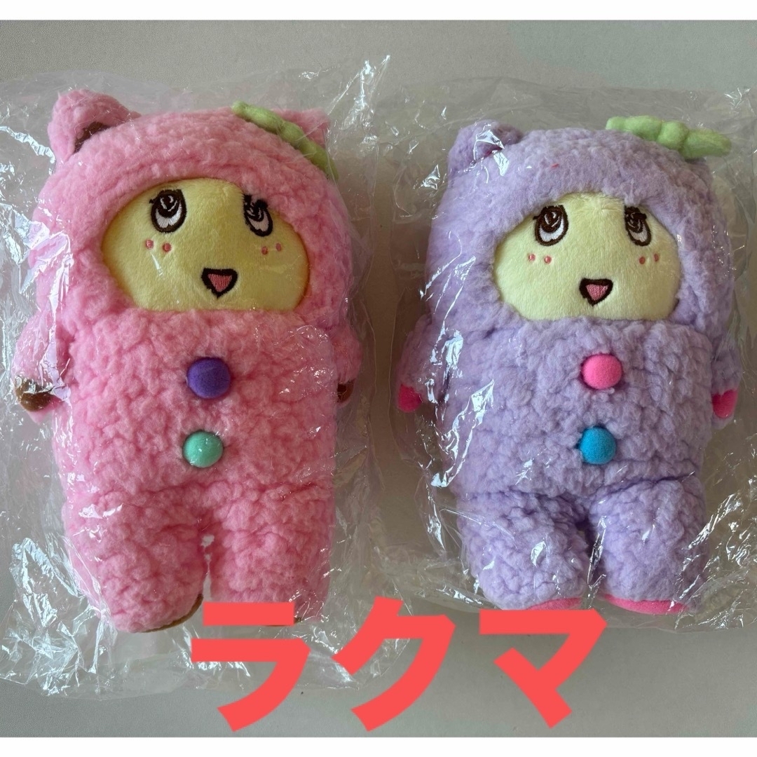 ふなっしー ベア ぬいぐるみ 2点セット 新品 未使用 未開封 ふな ふなっしー ベア ぬいぐるみ 2点セット 新品 未使用 未開封 ふな