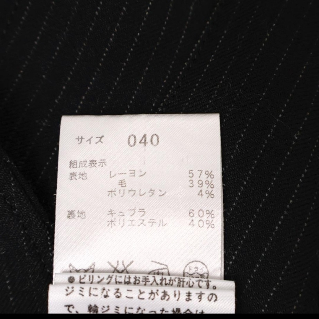 Theory luxe - Theory ストライプ パンツスーツ Lサイズ上下