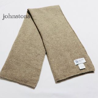 Johnstons(ブラウン/茶色系)のフリマアイテム一覧 Johnstons(ブラウン/茶色系)のフリマアイテム一覧