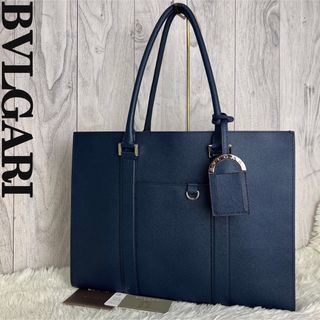 BVLGARI(ビジネスバッグ)のフリマアイテム一覧 BVLGARI(ビジネスバッグ)のフリマアイテム一覧