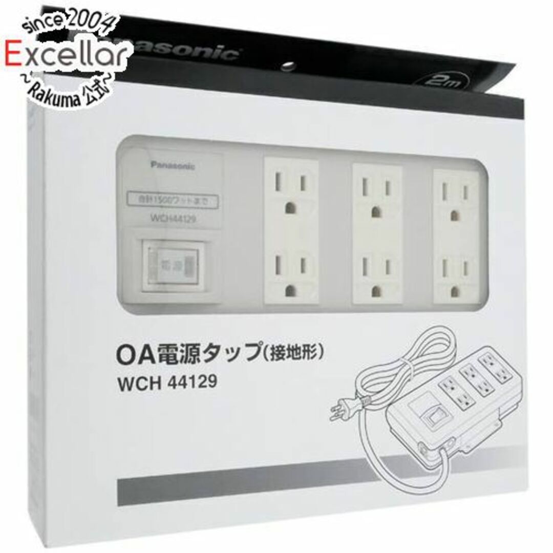Panasonic(パナソニック)のPanasonic OAタップ 6個口 WCH44129 スマホ/家電/カメラのPC/タブレット(PC周辺機器)の商品写真