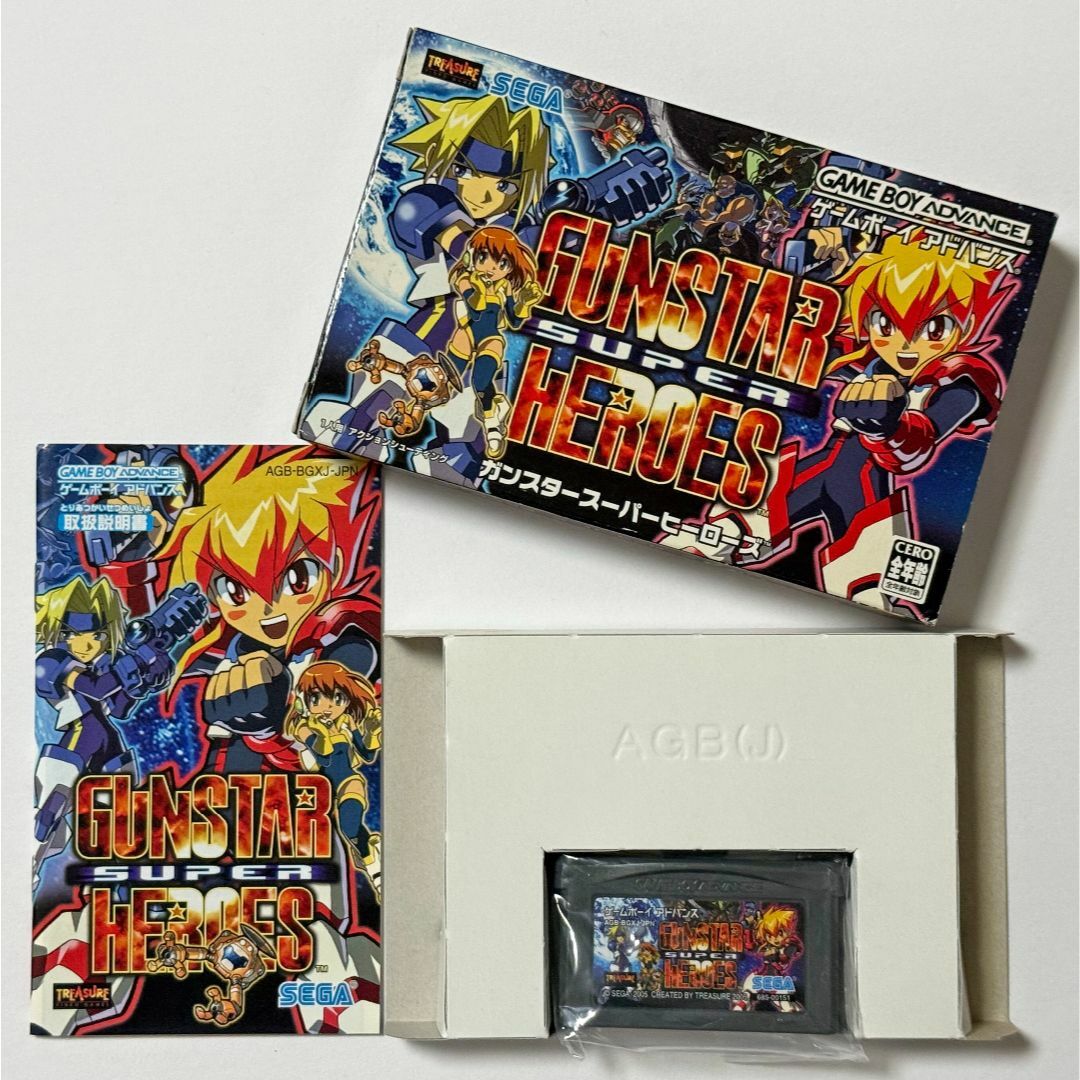 ゲームボーイアドバンス - GBA ガンスタースーパーヒーローズ　Gun Star Heroes
