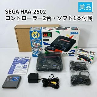 SEGA - ☆42【最終値】①WCCF 2010-2011 ゲーム筐体 パネル SEGA - ☆42【最終値】①WCCF 2010-2011 ゲーム筐体 パネル